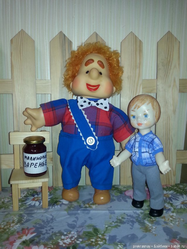 Ремонт мягконабивного Карлсона