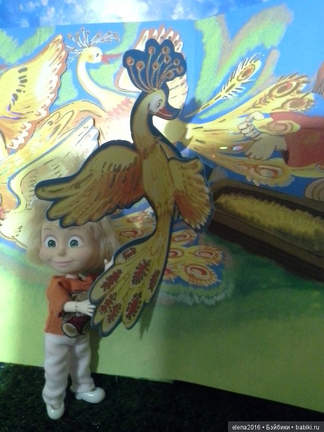 Почитай мне, мама, сказку (фото 6)