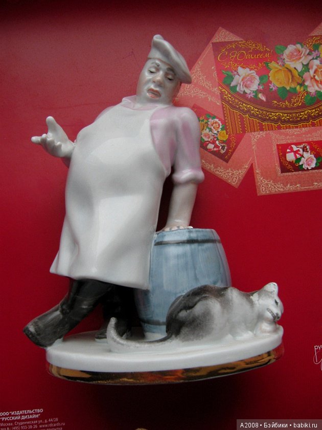 А Васька слушает, да ест — Фарфоровые статуэтки и фигурки: винтаж (фото 6)