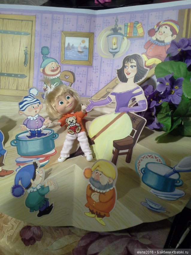 Почитай мне, мама, сказку (фото 3)