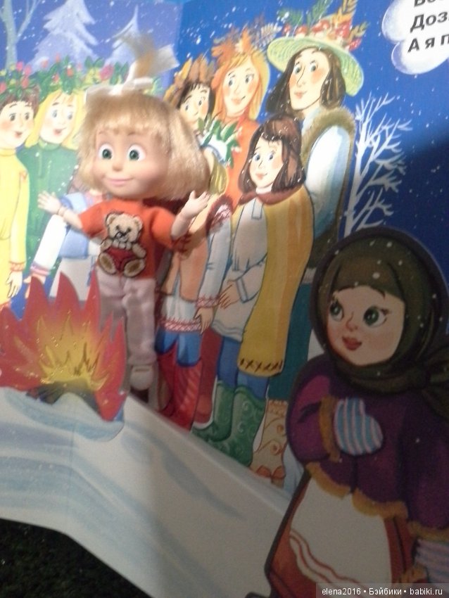 Почитай мне, мама, сказку