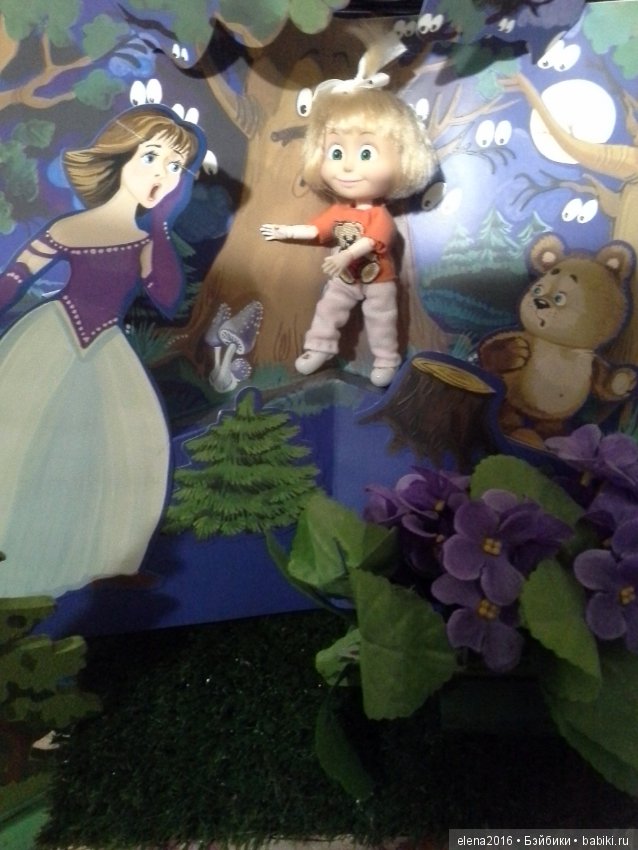 Почитай мне, мама, сказку