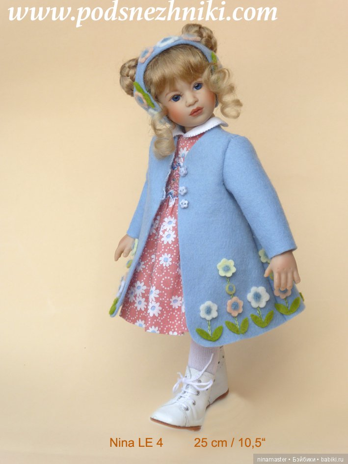 Новогодние плюшечки в Москве: