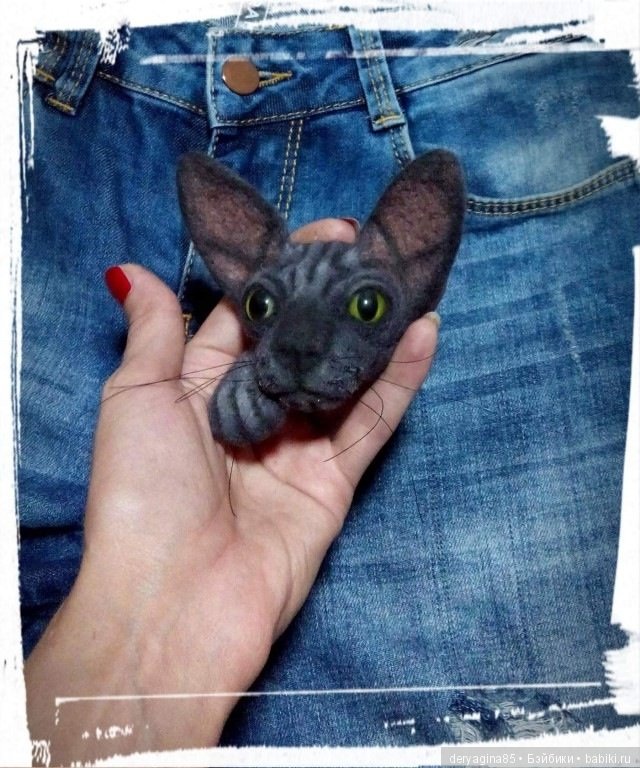 Сфинксоброшь — Валяные игрушки из шерсти: сухое валяние (фото 9)