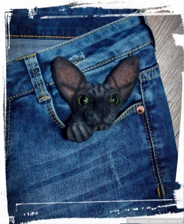 Сфинксоброшь — Валяные игрушки из шерсти: сухое валяние