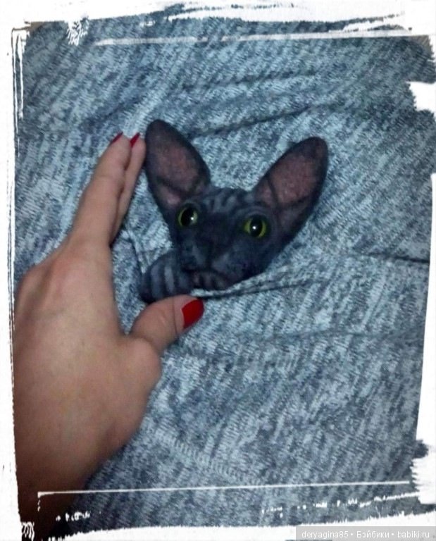 Сфинксоброшь — Валяные игрушки из шерсти: сухое валяние (фото 2)