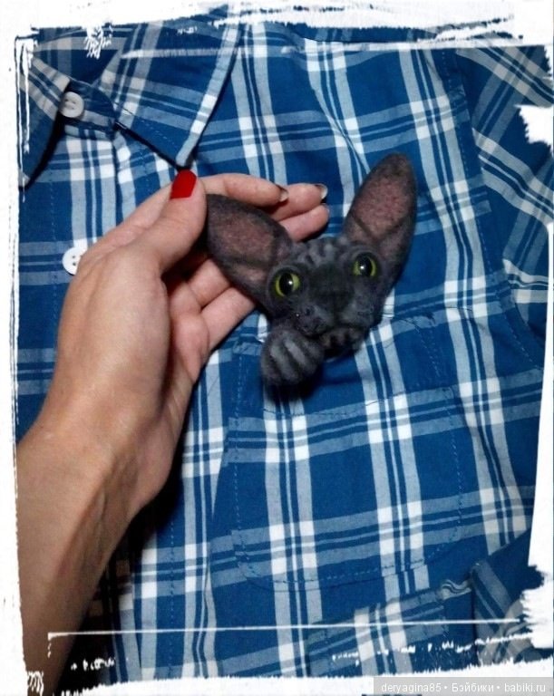 Сфинксоброшь — Валяные игрушки из шерсти: сухое валяние (фото 3)