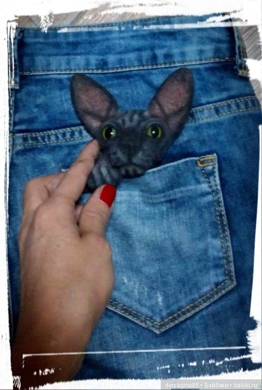 Сфинксоброшь — Валяные игрушки из шерсти: сухое валяние (фото 5)