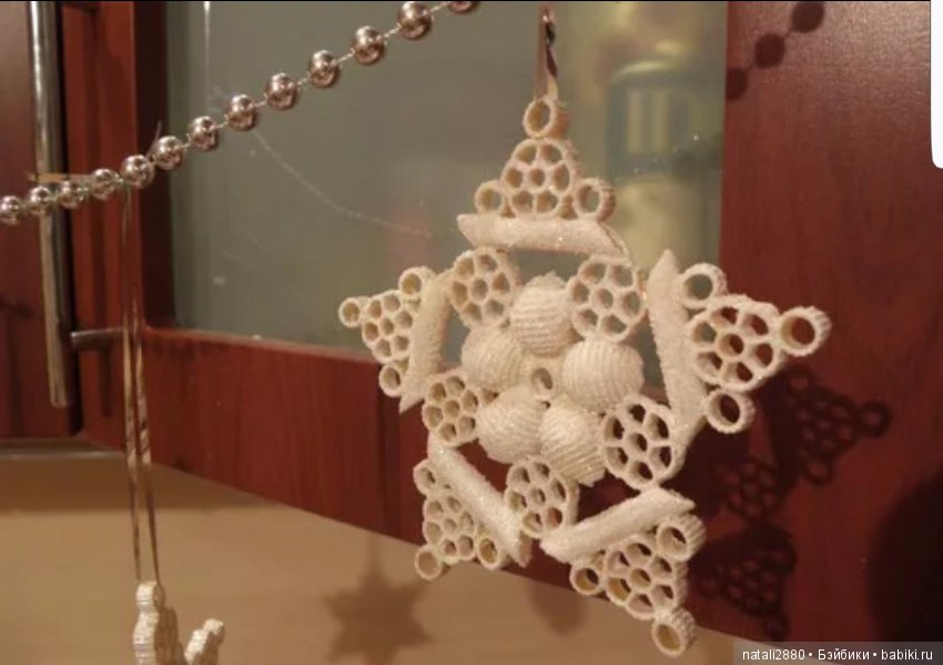 Новый год не за горами! Начинаем готовиться к празднику!(ч.3)