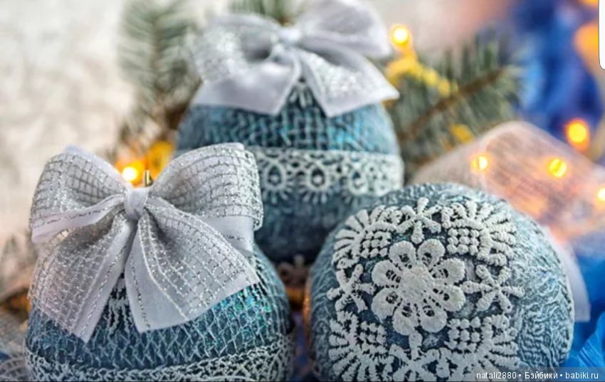 Новый год не за горами! Начинаем готовиться к празднику!(ч.3)