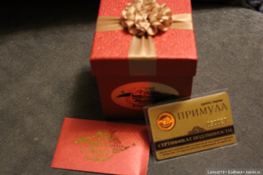 Моя Юна. Авторская кукла от Somnia Dolls (Наталья Долозова)