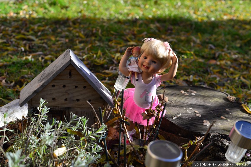 Лучик света в зимний день