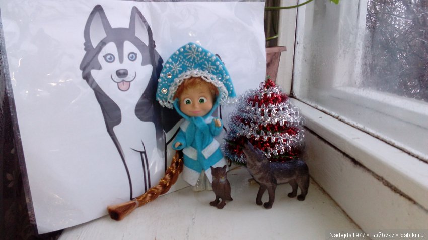 Снегурочку заказывали — Куклы Маша и Медведь (Simba): Маша в кармашке (фото 10)