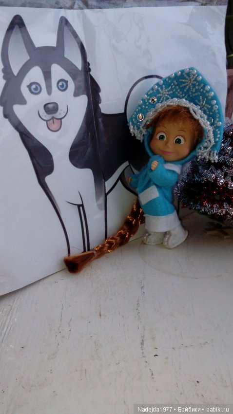 Снегурочку заказывали — Куклы Маша и Медведь (Simba): Маша в кармашке
