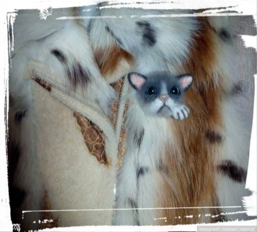 Котоброшь — Валяные игрушки из шерсти: сухое валяние (фото 8)