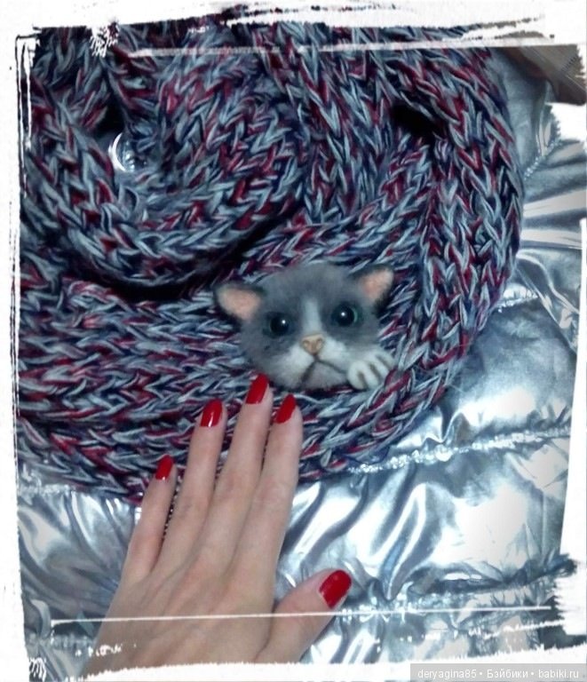 Котоброшь — Валяные игрушки из шерсти: сухое валяние (фото 3)