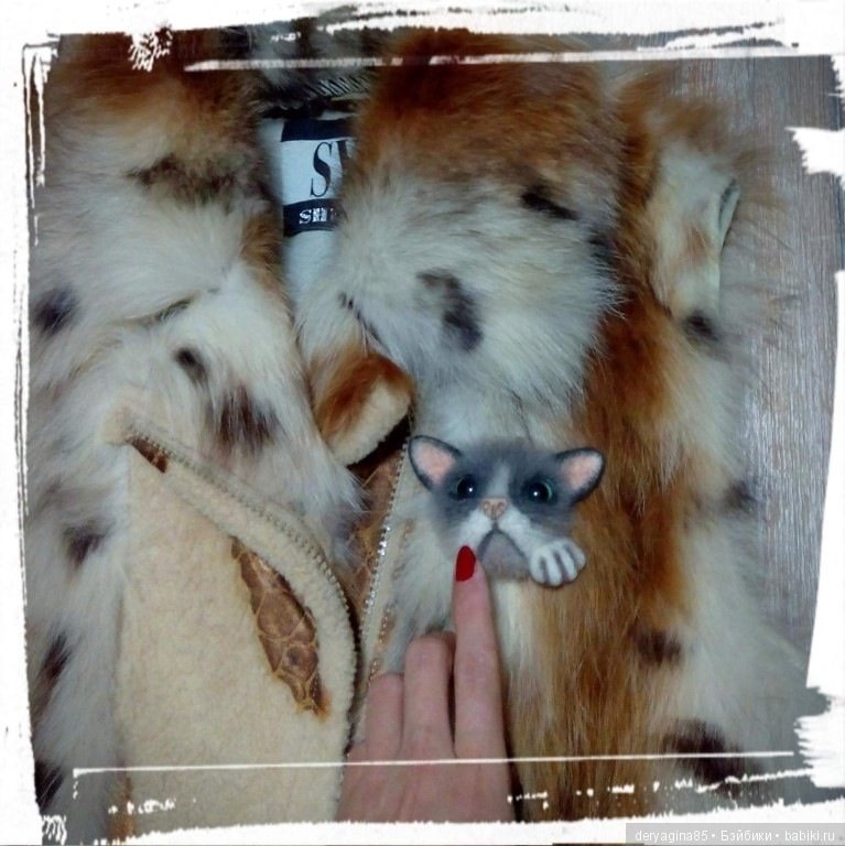 Котоброшь — Валяные игрушки из шерсти: сухое валяние (фото 7)