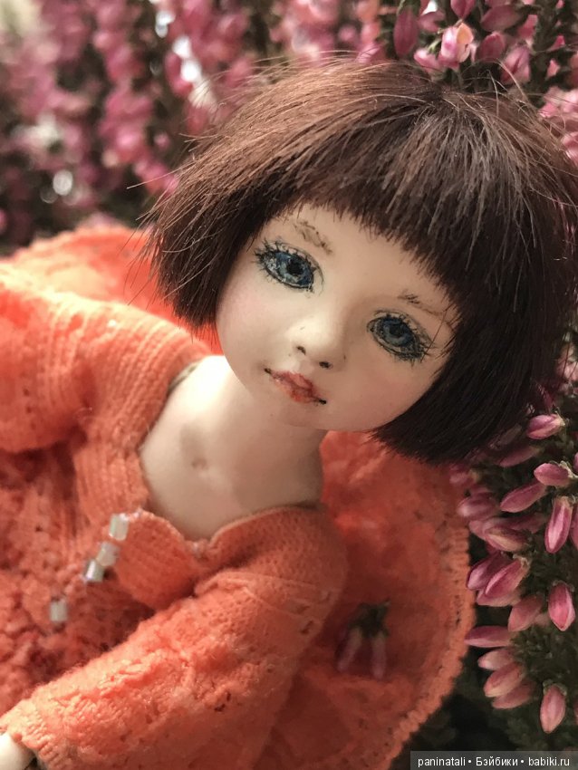 Забежала ко мне девченочка