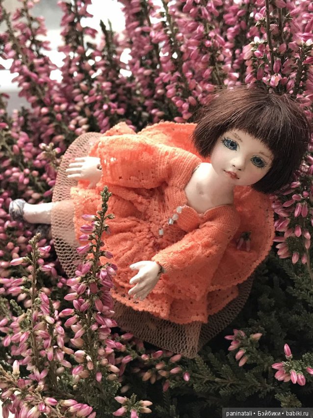 Забежала ко мне девченочка