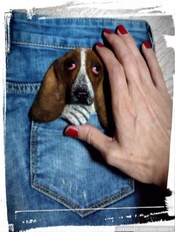 Брошь бассет хаунд — Валяные игрушки из шерсти: сухое валяние (фото 9)