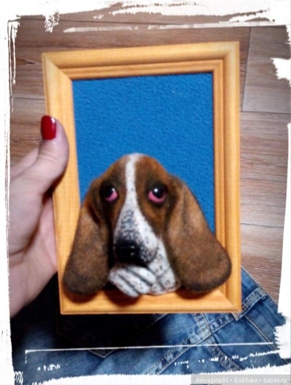 Брошь бассет хаунд — Валяные игрушки из шерсти: сухое валяние (фото 3)