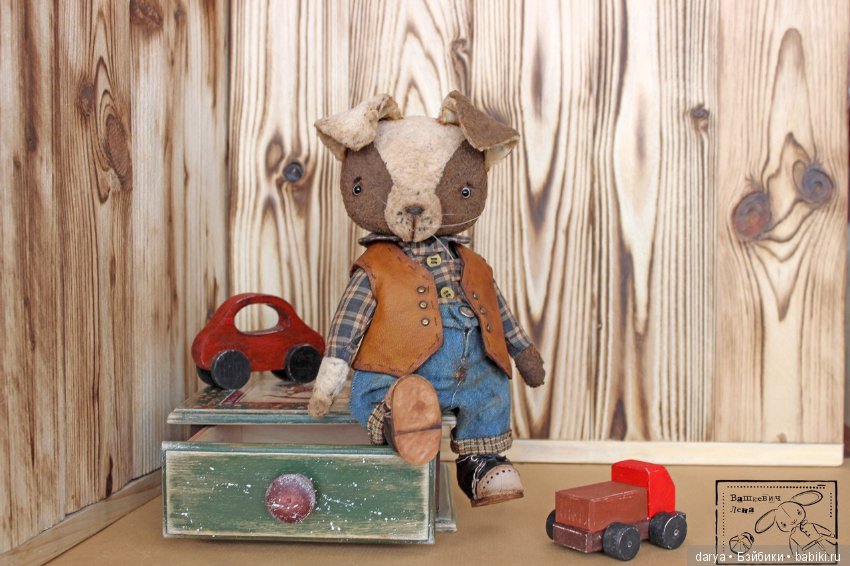 Щенок Тедди - авторская выкройка Лены Вашкевич