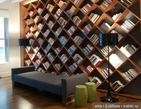 Оригинальные полки для книг