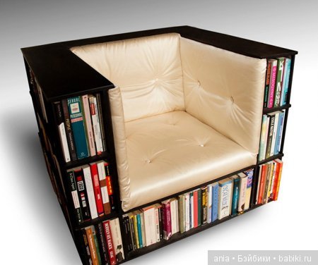 Оригинальные полки для книг