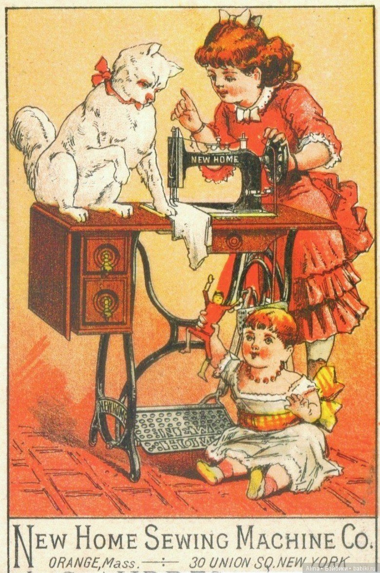 Детские наборы для рукоделия, 1885-1900е гг (фото 3)