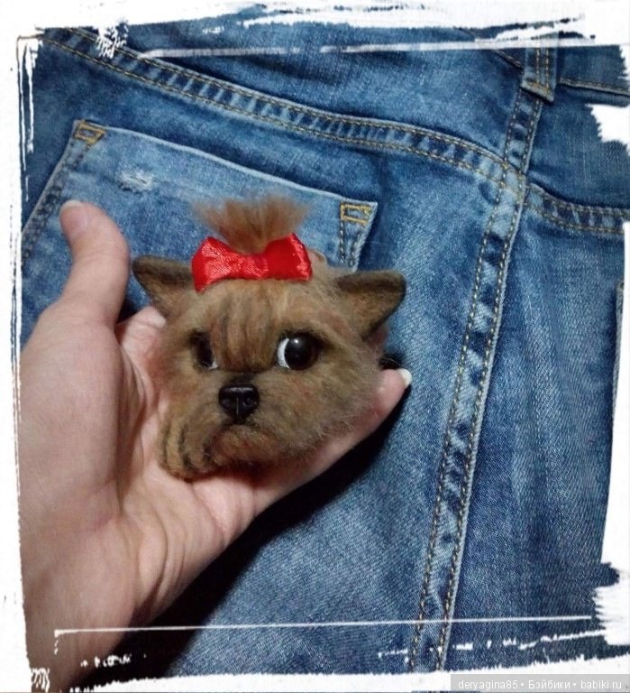 Йоркоброшь — Валяные игрушки из шерсти: сухое валяние (фото 8)