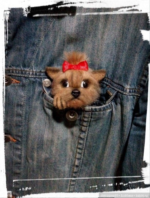 Йоркоброшь — Валяные игрушки из шерсти: сухое валяние (фото 3)