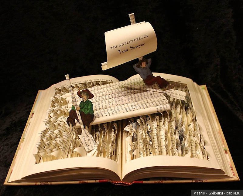 Бумажные истории из любимых книг (фото 4)