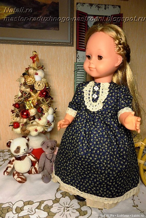 Новая девочка - Анна — Винтажные куклы ГДР (Немки): Бигги (фото 7)