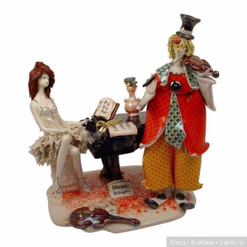 Фирма Zampiva. У фарфоровых фигурок - жизнь как у людей