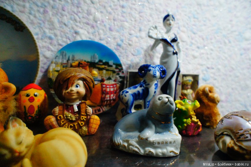 Маленькие слабости большой девочки, обещаю, будет интересно