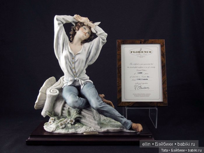 Мастерская FlorenceStudio