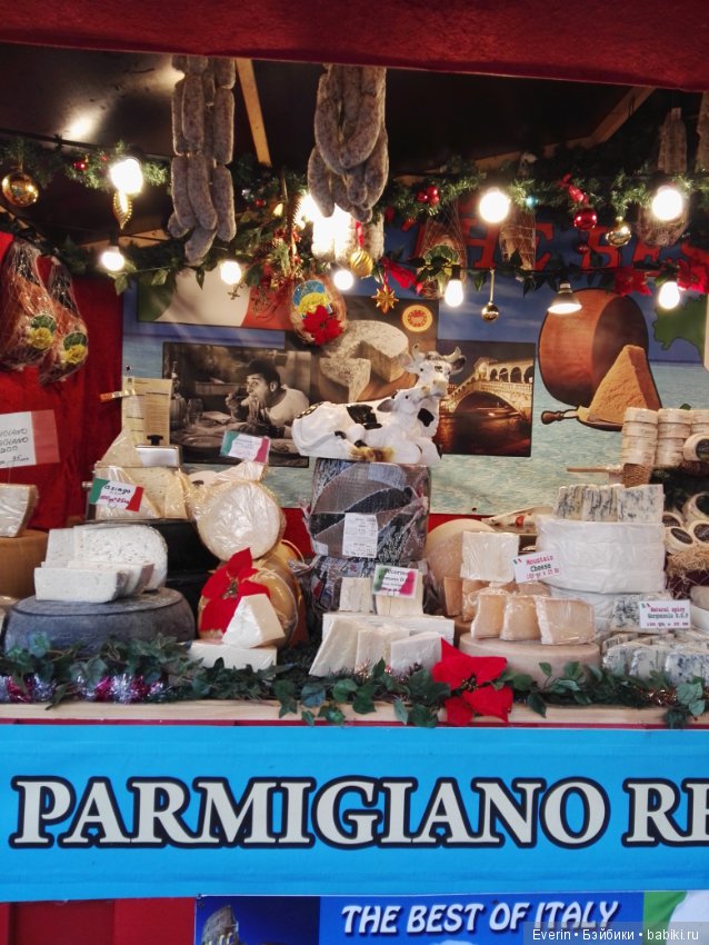 Предрождественская прогулка маленькой Ниссе