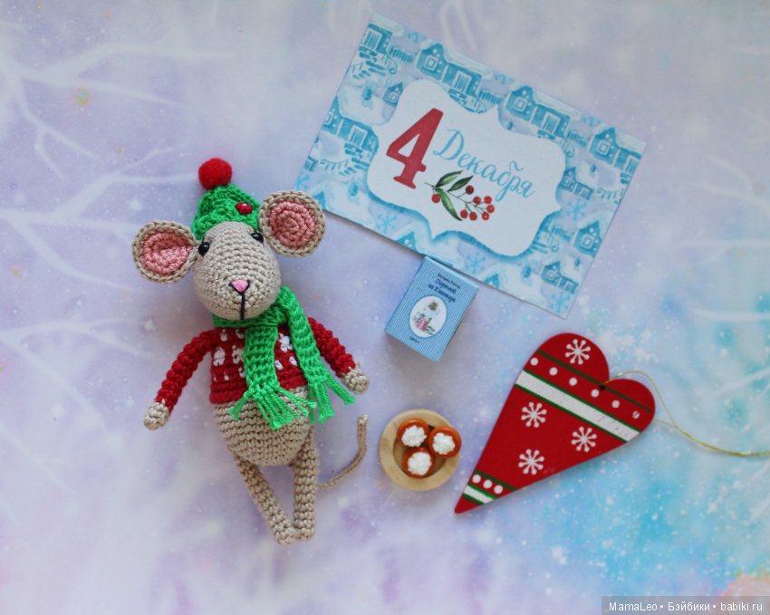 Календарь с игрушками — Вязаные игрушки и амигуруми: крючком (фото 4)