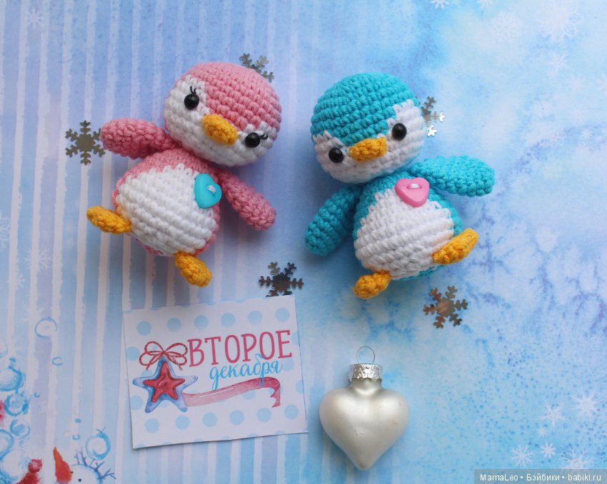 Календарь с игрушками — Вязаные игрушки и амигуруми: крючком (фото 2)