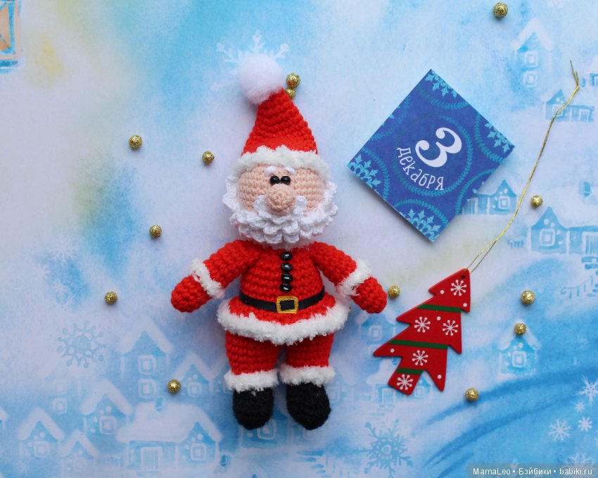 Календарь с игрушками — Вязаные игрушки и амигуруми: крючком (фото 3)