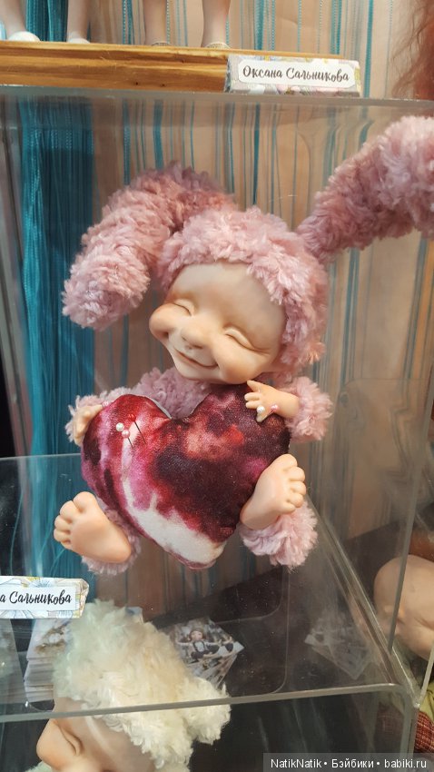 "Парад подарков" от Стильной куклы. 8-10 декабря 2017, Киев. Фотоотчет