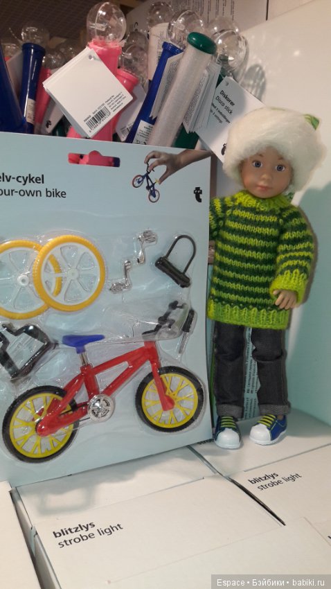 Миша Kruselings в поиске аксессуаров (фото 7)