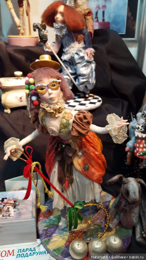 "Парад подарков" от Стильной куклы. 8-10 декабря 2017, Киев. Фотоотчет