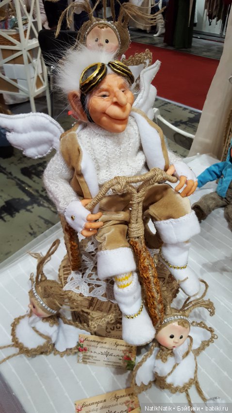 "Парад подарков" от Стильной куклы. 8-10 декабря 2017, Киев. Фотоотчет