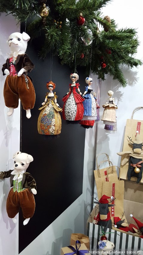 "Парад подарков" от Стильной куклы. 8-10 декабря 2017, Киев. Фотоотчет