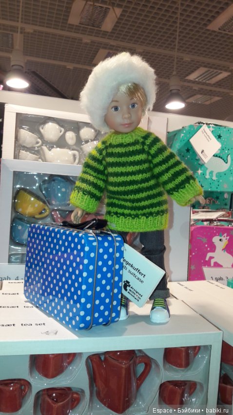 Миша Kruselings в поиске аксессуаров