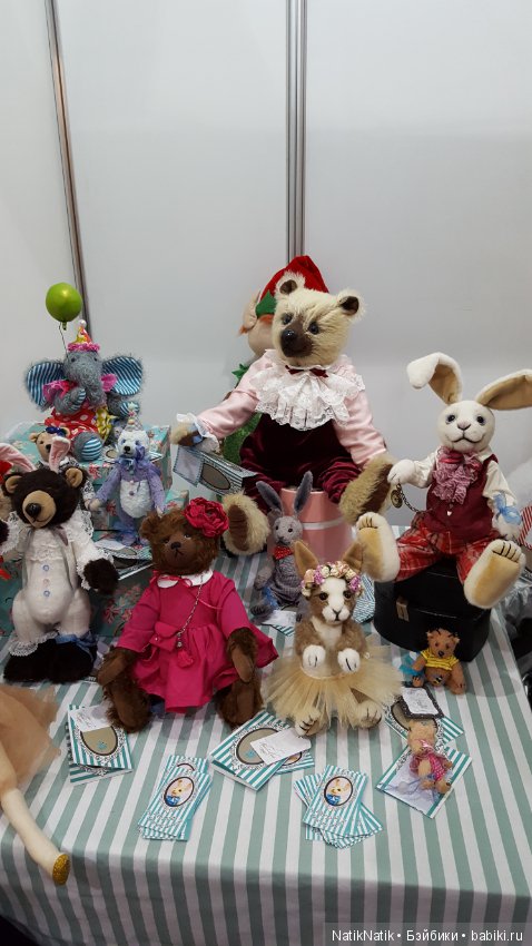 "Парад подарков" от Стильной куклы. 8-10 декабря 2017, Киев. Фотоотчет