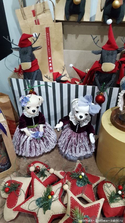 "Парад подарков" от Стильной куклы. 8-10 декабря 2017, Киев. Фотоотчет