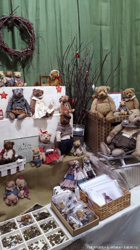 "Парад подарков" от Стильной куклы. 8-10 декабря 2017, Киев. Фотоотчет