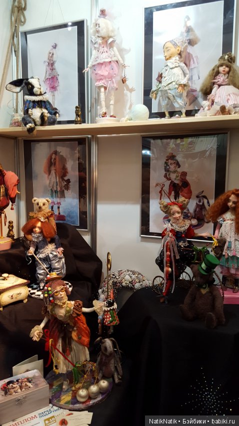 "Парад подарков" от Стильной куклы. 8-10 декабря 2017, Киев. Фотоотчет